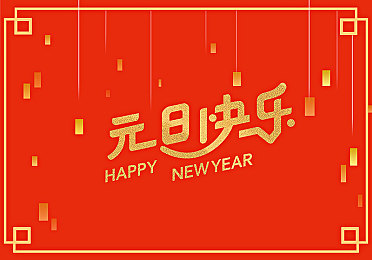 色综合天：探寻西南秘境，揭秘“彩云之南”的奇幻之旅-1