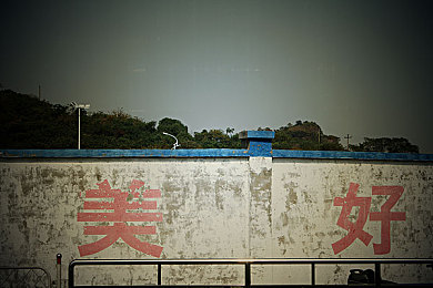 按摩师按到花蒂喷水h：“探寻奇效：花蒂按摩水疗，揭秘放松新境界，身心焕然一新”