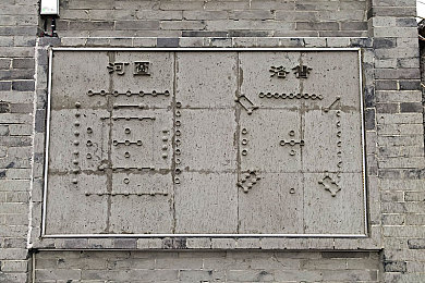 大黑人xxx：田径巨星闪耀公益之光，助力梦想照亮希望之路-1