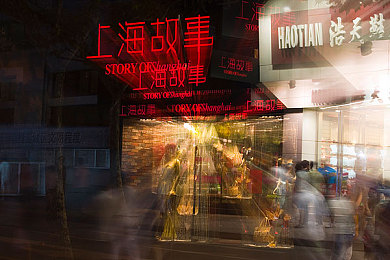10000个免费实名：实名惊喜还是隐忧重重？揭秘免费福利背后的游戏真相-1