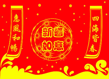 蜜桃传媒秘 免费观看：揭秘免费观影新平台：海量资源，高清画质，影迷必备的“神秘秘籍”-2