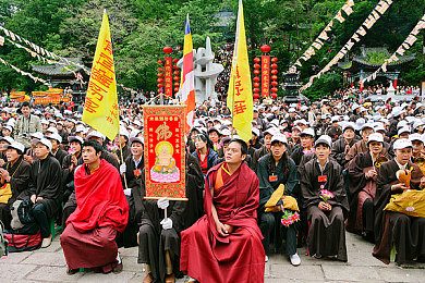 日韩精品一区二区三：畅游日韩，三区风采，游戏乐享无穷-2