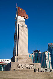 男女24式千乐网465期：竞技风暴：性别无界，24式对决，精彩瞬间不容错过