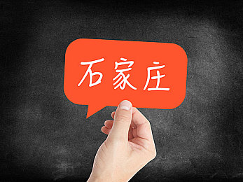 桃花岛网：游戏资讯新纪元，桃花岛焕新领航游戏潮流