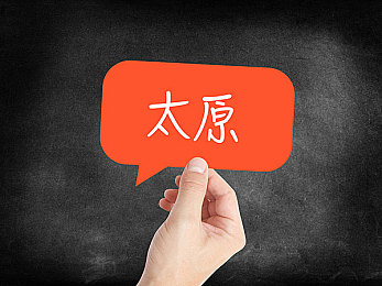 红桃38.47：游戏新境，红桃秘境，快乐无限之旅