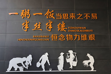 福二代成人版：东方奇幻之旅，成人版游戏开启文化新风尚-1