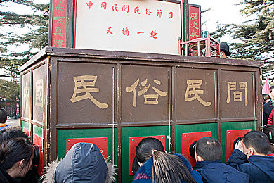 抖阴：笑料横生，轻松共享——“抖”出欢乐，“阴”享时光