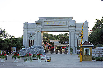 大香区一二三四区2021区：城市更新之旅，品质生活新篇章-2