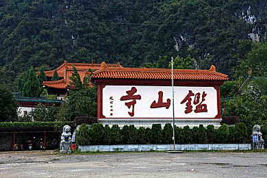 蓝莓视频污污：网络乌云散，净网行动解“蓝莓视频污污”谜团-2