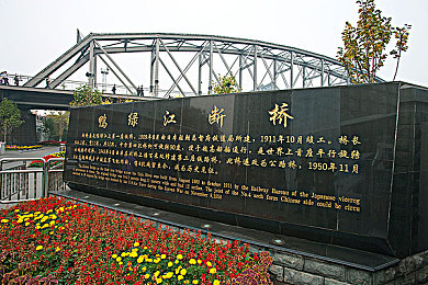 老狼19潮水rapper仙踪林：青春潮水共鸣录，音乐仙踪梦之旅-3