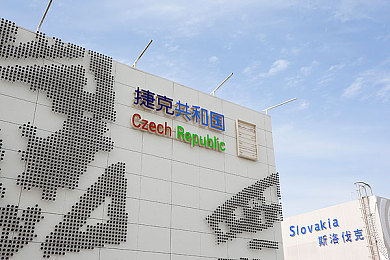 体育生被绑电击榨精虐睾调教：电击榨精刺激之旅：探索虚拟极限的感官冒险-3