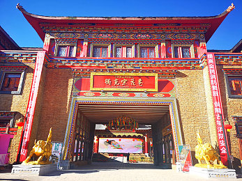 性爱动图：网络污染引发关注：严打“涉黄动图”软件，守护清朗网络空间-1