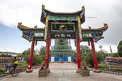 抖音风反差婊水晶棒：幻境奇缘抖音风，水晶魔法逆袭秀-3