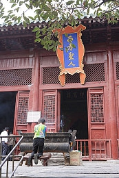 91果冻传媒何苗：《幻域奇缘》探秘之旅，解锁侠士成长奥秘，东方玄幻世界等你来闯-2