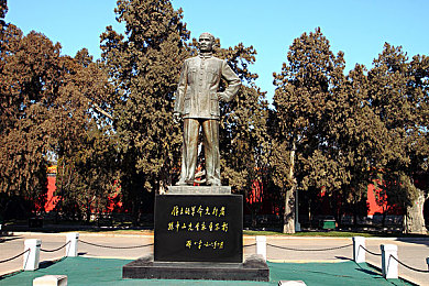 天涯海角妈妈绿意盎然：绿意盎然游戏诠释母爱温馨，玩家共鸣情感之旅-3