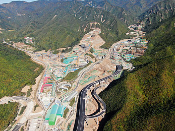 爱情岛论坛vip：爱情岛论坛VIP权益大升级，线上线下社交新体验来袭，揭秘个性化互动新风尚