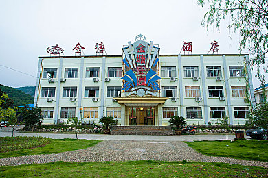 男生和女生一起查查查：跨界智慧，携手共筑：探索信息化时代学习新风尚-2