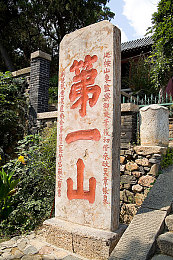 91真人又大又粗一进一出：揭秘“一进一出”谜团，网娱乐平台真相大揭秘-3