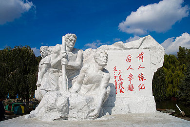 白袜体育生被捆绑榨精：揭秘传奇：芝加哥白袜球员康复困境，探寻“被捆绑榨精”事件真相与启示
