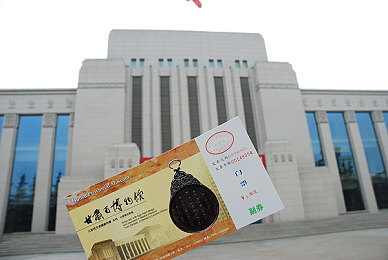 好·色.先·生TⅤ：色彩奇缘，艺术共鸣之旅-2