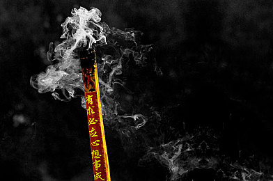 成人网站18禁：“严守网络清朗，我国全面推行实名制，成人网站18禁助力未成年人健康成长”-1