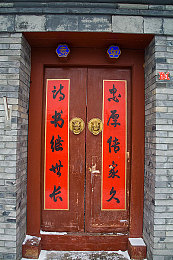 天堂网2017：揭秘2017年游戏网站SEO霸主：助力流量翻倍增长的关键策略-2
