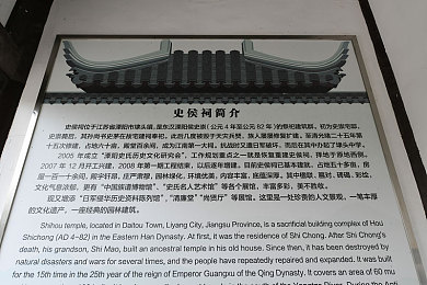 扒小舞衣服并 她的视频无打码：网络暴力事件惊爆：网红小舞隐私被侵犯，隐私权保护引发热议-3