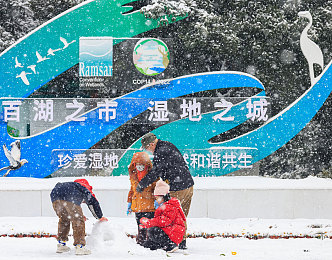 天堂最新在线8：东方仙侠奇幻之旅，尽在全新网游魅力绽放-3