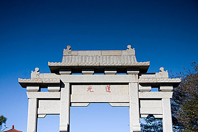 欧美日本韩国精品：数字盛宴，文化交融，全球玩家共赴视听奇幻之旅-3