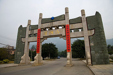猥琐眼镜kkSm国模倒吊：网络恶流冲击，全民共筑清朗空间-2