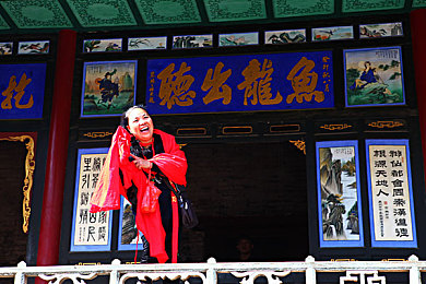 中文在线资源天堂：探索知识宝库，领略文化盛宴——揭秘中文网络资源新天地-2