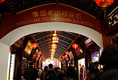 水野朝阳作品：艺术奇幻之旅，探索都市生活之美-2