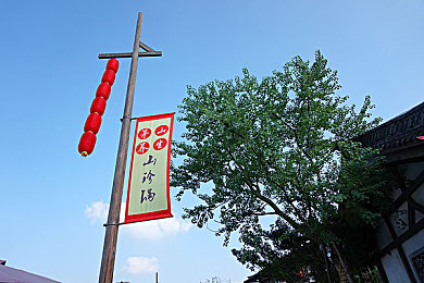 男女电梯活春宫：禁地幽影：文明守序的挑战-2