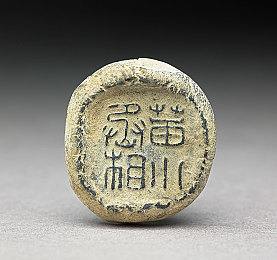 47大但人文艺术作品：穿越时空的艺术对话：揭秘震撼人心的47幅世界名作瞬间-1