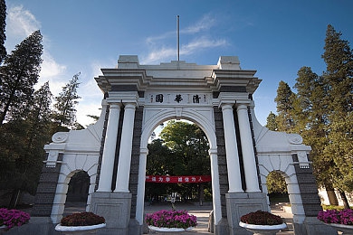 palipali2轻量版检测线路3：轻巧神器助战，线路优化畅享电竞盛宴-3