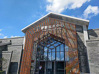 www欧美色：守护清朗网络，共筑青春防线-4