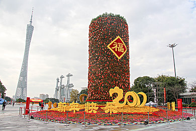 蜜桃视频在线观看免费：免费观影新体验，海量资源尽在蜜桃视频，畅享在线娱乐盛宴-2