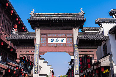 法修领域怎么选：探索法修多元路，点亮法治未来星-2