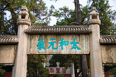 亚洲 日本 韩国 欧美精品：时尚盛宴全球潮，各国精品耀眼光-1