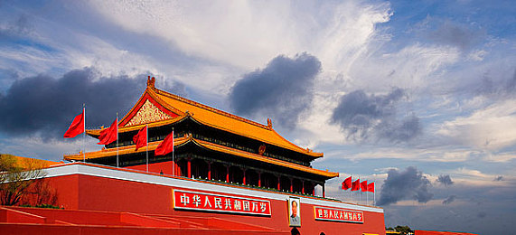 香蕉WWW：网络探险乐园：香蕉精神新潮流-1