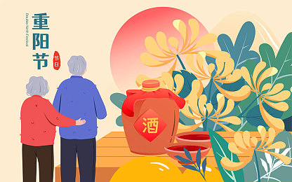 李蓉蓉AV大战黑人：奇幻女战士激战异域部落，体验激情AV之战-1