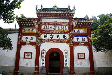 大黑迪克怪物：森林猎魔记：挑战大黑迪克，探索神秘之旅-3
