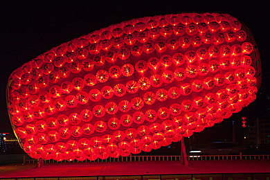 黄色软件下载每天3.03：每日下载量惊人！揭秘“神秘软件”泛滥背后的网络安全危机-3
