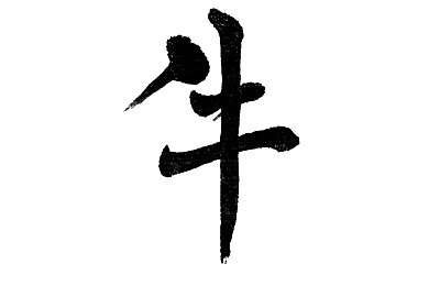 女高中打屁股 网站：网络暴力阴影下的青春守护，揭秘青少年心理防线-2