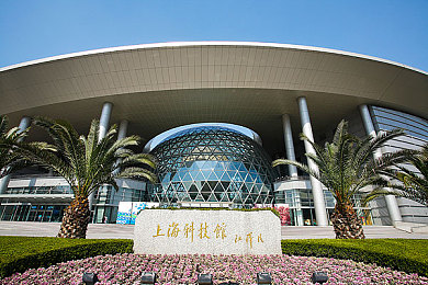 黄色软件3.3333333：奇幻探险之旅：解密神秘世界，解锁关键线索-2