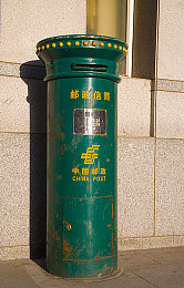 BBXX：幻域宝藏之旅：奇幻冒险，技能搭配，装备升级，探索未知世界-2