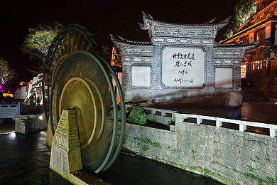 天美麻花果冻大全视频：穿越果冻迷宫，揭秘视频奇遇记-3