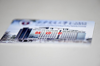 99久久精彩视频：揭秘：“99久”视频平台，趣味与温情共融，带你畅游视听盛宴-2