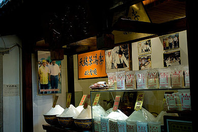 久久这里有精品：畅游精品汇，乐享游戏新境界-2