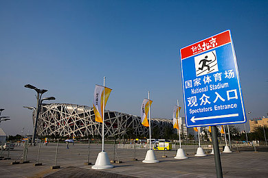 果冻传媒成人网：沉浸VR新体验，引领行业变革潮流-3